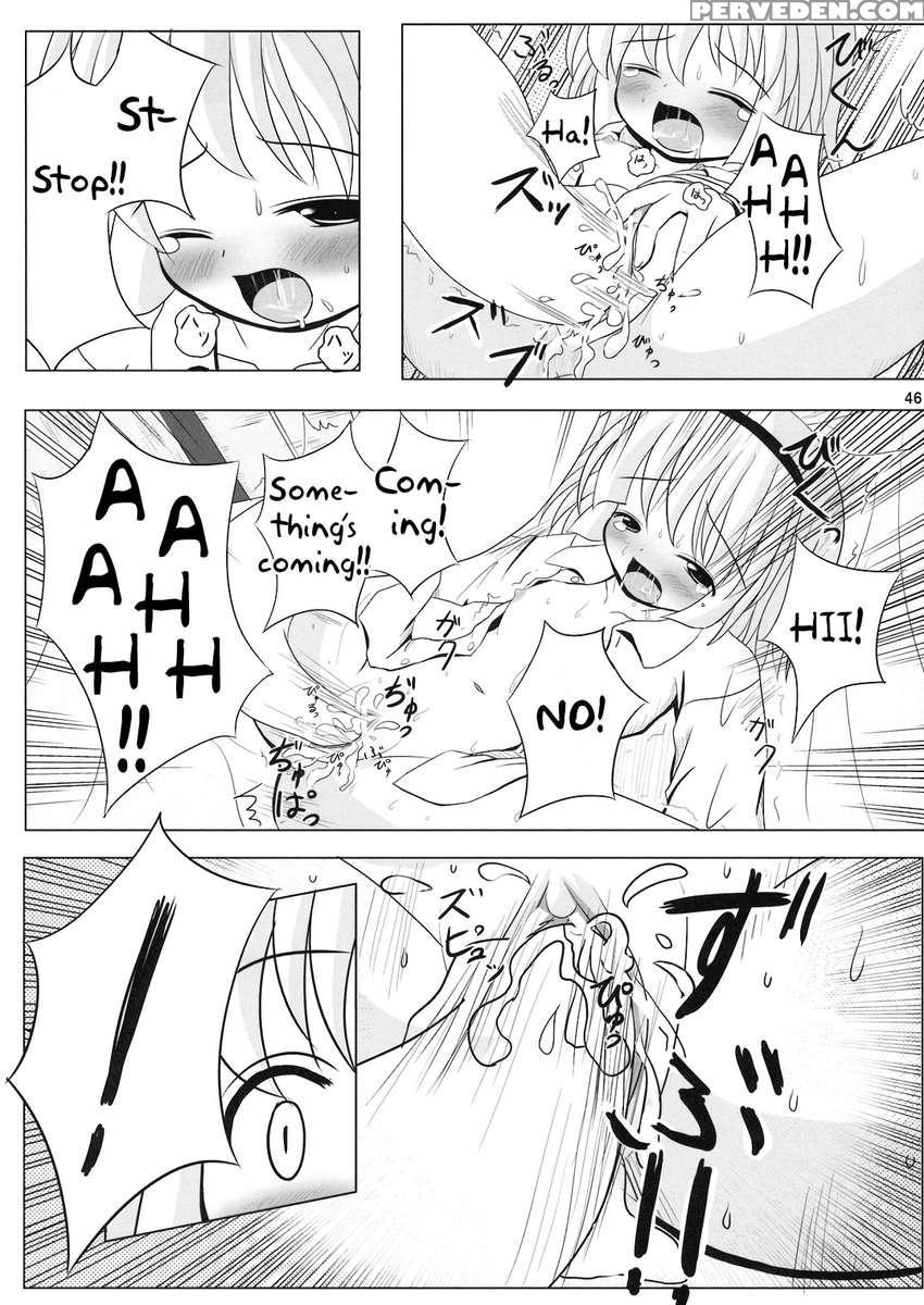 Youmu No Naisho! Chapter 1000 Page 45